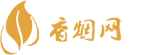湖南香烟免税店在哪里买